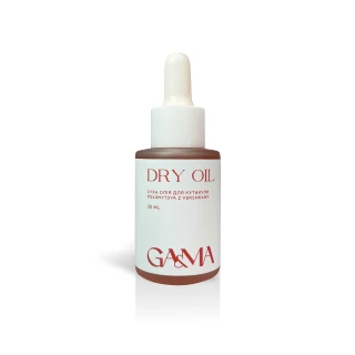 Ga&Ma Dry oil Strawberry with cream, 30 ml