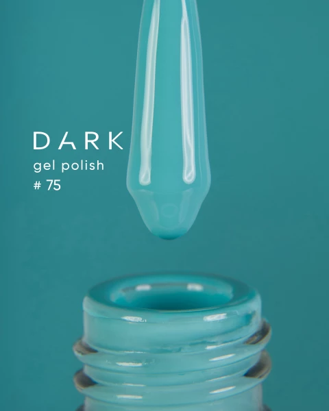 Dark gel polish (new collection) 75, 10 ml