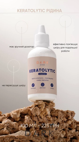 Dark Keratolytik liquid, 100 ml