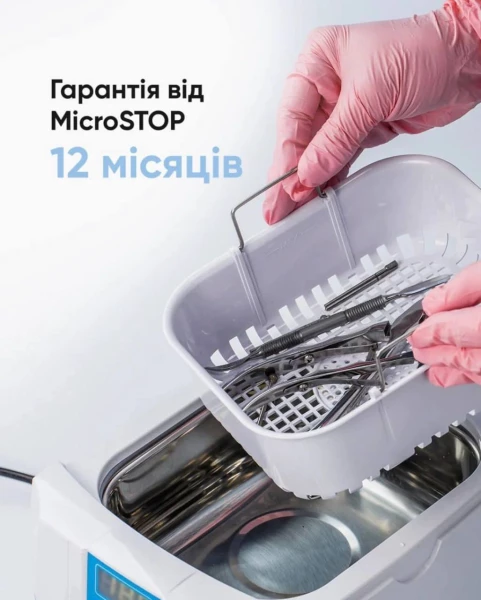 Ultrasonic cleaner Microstop MU-SMART