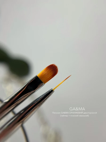 Ga&Ma orange double-sided brush (liner + flat oval)