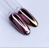 Mirror rub "Chrome" - (No. 6) Chrome pink