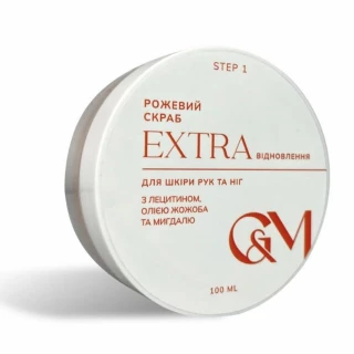 Ga&Ma Pink scrub EXTRA recovery, 100 g