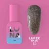 Luna Lurex Base №12, 13 ml