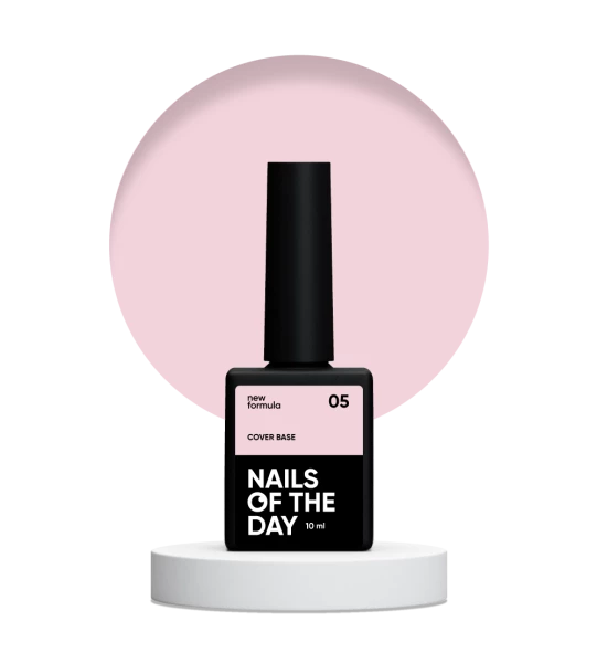 NAILSOFTHEDAY Cover base №05, 10 мл