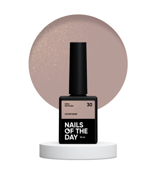 NAILSOFTHEDAY Cover base shimmer No. 30, 10 ml