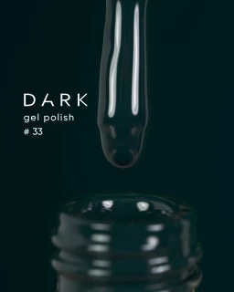 Dark gel polish (new collection) 33, 6 ml