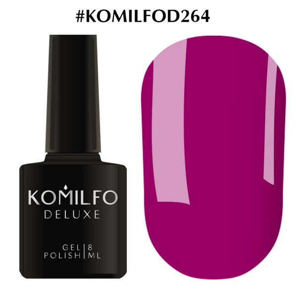 Gel polish Komilfo Deluxe Series No. D264 (raspberry fuchsia, enamel), 8 ml