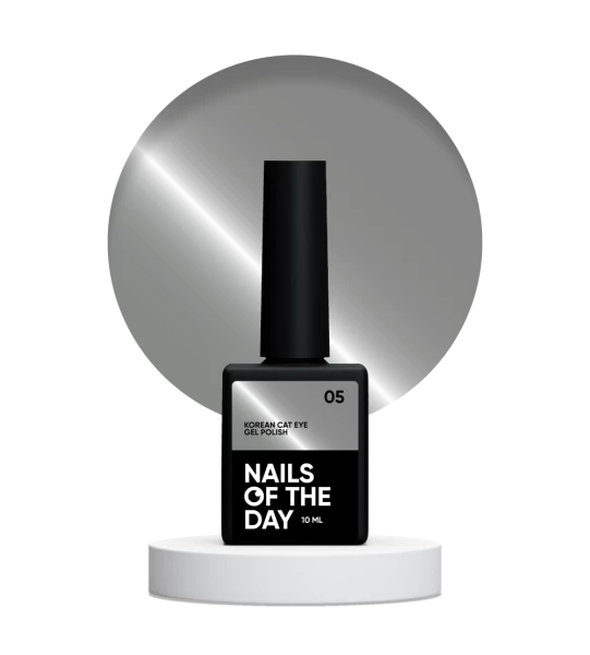 NAILSOFTHEDAY Korean cat eye gel polish No. 05, 10 ml