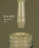 Dark gel polish (new collection) 97, 10 ml