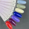 DARK Medium Gel №14 15мл без кисточки