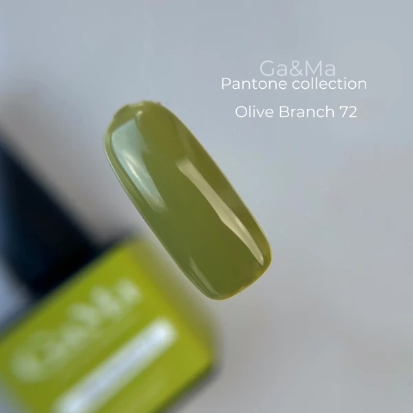 Ga&Ma Pantone collection 072 Olive Branch, 10 ml