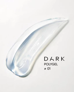 PolyGel 01 DARK (в тюбике), 30 мл