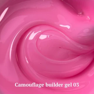 NAILSOFTHEDAY Builder Gel Camouflage No. 03, 30 ml