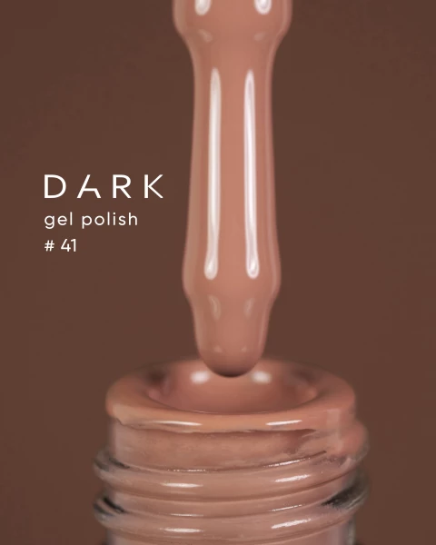 Dark gel polish (new collection) 41, 6 ml