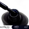 Komilfo ArtiLux Nail polish 027, 8ml