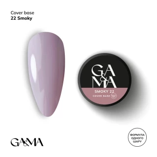 GA&MA Cover base 022 Smoky, 30 ml