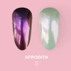 Luna Комплект втирок для нігтів Afrodita, 6 штук