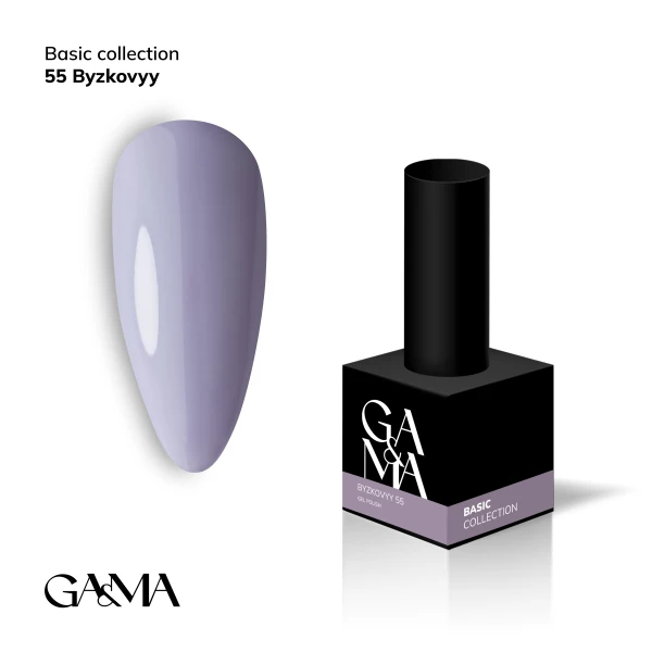 Ga&Ma Basic collection 055 сиреневый, 10 ml