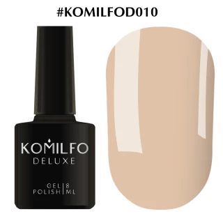 Гель-лак Komilfo Deluxe Series №D010 (светло-бежевый, эмаль), 8 мл