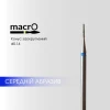 Фреза алмазна macrO, "конус заокруглений", синя насічка, d 014