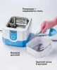 Ultrasonic cleaner Microstop MU-SMART