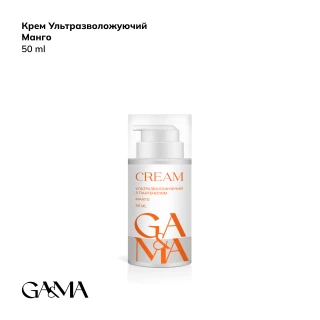 Ga&Ma Ultra Moisturizing Cream with Panthenol, Mango, 50 ml