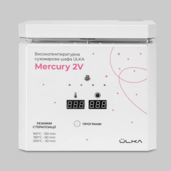 Opalarka ULKA Mercury 2V