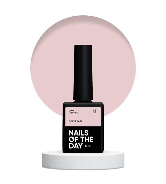 NAILSOFTHEDAY Cover base №11, 10 ml