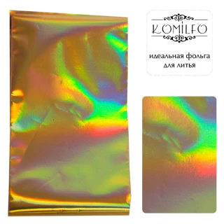 Komilfo foil for casting, gold, hologram