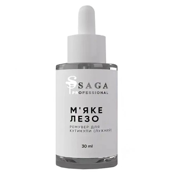 Saga Professional Remover "Soft Blade", 30 ml