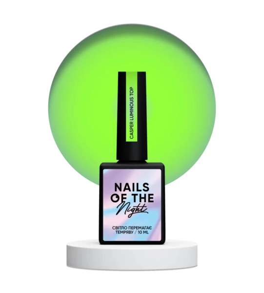 NAILSOFTHENIGHT Top Casper luminous, 10 ml