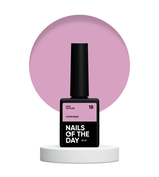 NAILSOFTHEDAY Cover base №18, 10 ml