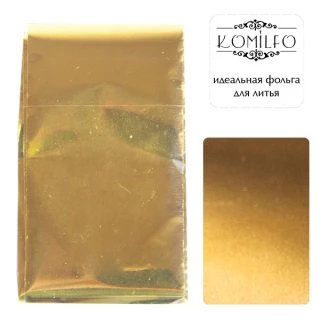 Komilfo foil for casting, yellow gold, glossy