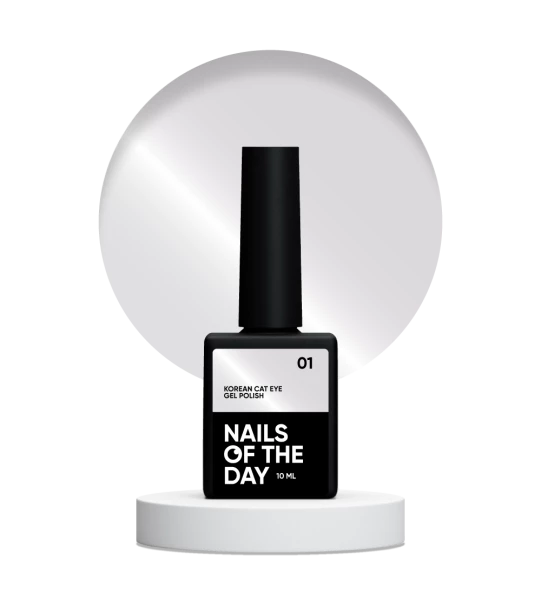 NAILSOFTHEDAY Korean cat eye gel polish No. 01, 10 ml