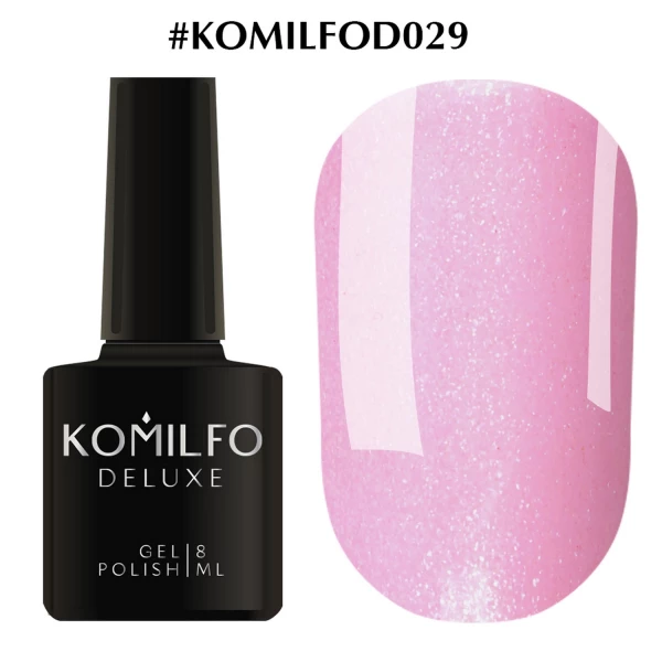 Gel polish Komilfo Deluxe Series No. D029 (pink with shimmer), 8 ml