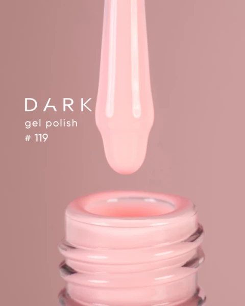 Dark gel polish (new collection)119,10 ml