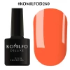 Gel polish Komilfo Deluxe Series No. D260 (orange, enamel), 8 ml