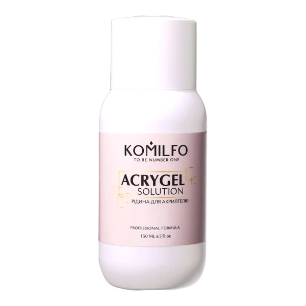 Komilfo Acrygel Solution - liquid for acrylic gel, 150 ml