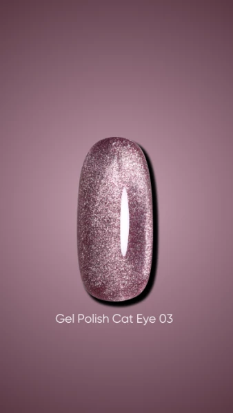 Dark gel polish Cat Eye 03, 10 ml