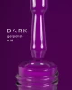 Dark gel polish (new collection) 18, 10 ml