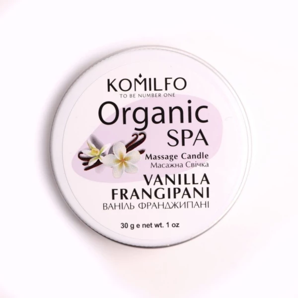 Komilfo Massage Candle - Vanilla Frangipani, 30 g