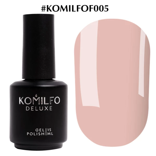 Гель-лак Komilfo French Collection №F005 (теплый бежевый, эмаль, для френча), 15 мл