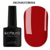 Gel polish Komilfo Rior Collection No. 004 (dark plum, enamel), 8 ml