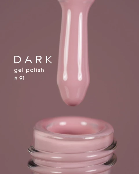 Dark gel polish (new collection) 91, 6 ml