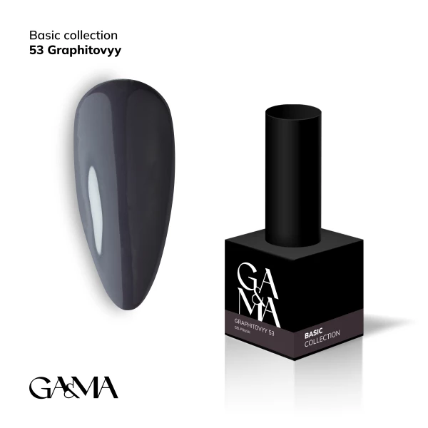 GA&MA Basic collection 053 графітовий, 10 ml