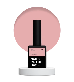 NAILSOFTHEDAY Cover base №13, 10 ml