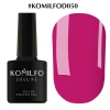 Gel polish Komilfo Deluxe Series No. D050 (pink fuchsia, enamel), 8 ml