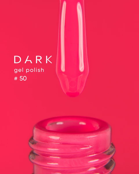 Dark gel polish (new collection) 50, 10 ml