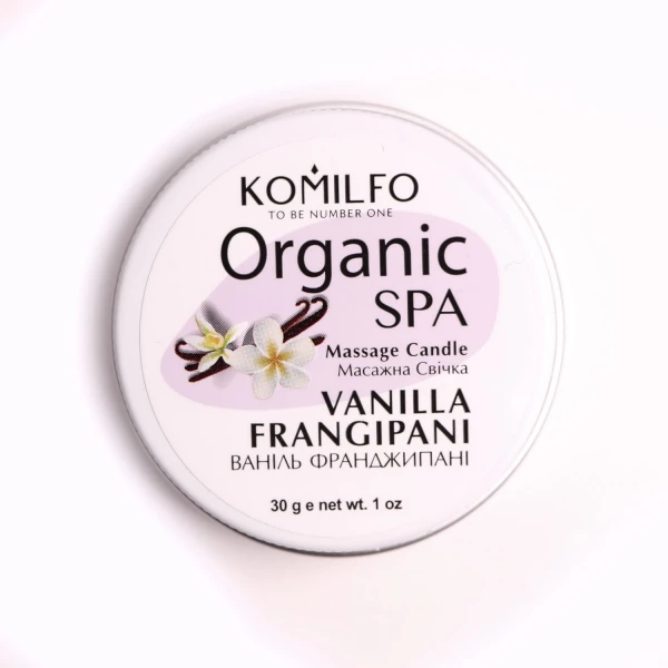 Комилфо Massage Candle - Vanilla Frangipani, 30 g